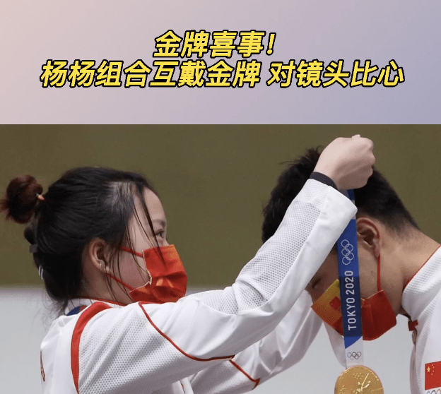 开云-包含国际比赛日意甲传出新动向,成都蓉城调整名单,管理层表态——信心回归,临场指挥获称赞的词条