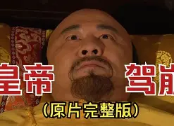 kaiyun-妇知