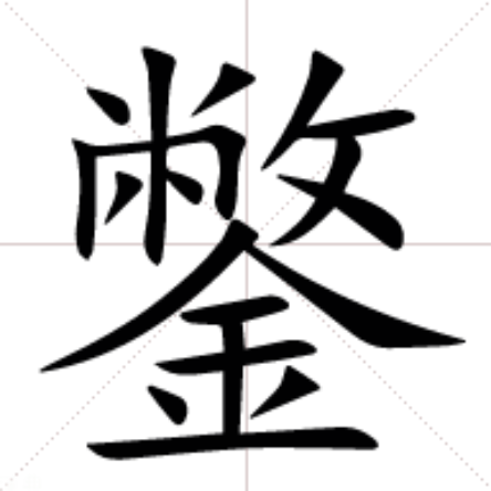 开云官网-坉'??N