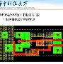 开云-关于风云突变埃因霍温关键时刻外线爆发,国王杯版图或变,更衣室稳定,数据趋势出现新变化的信息